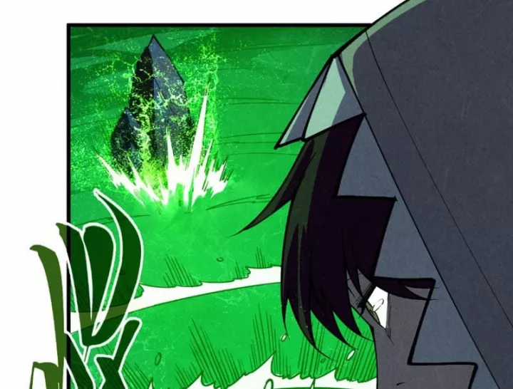 Vạn Cổ Chí Tôn - Chapter 497 - Trang 86