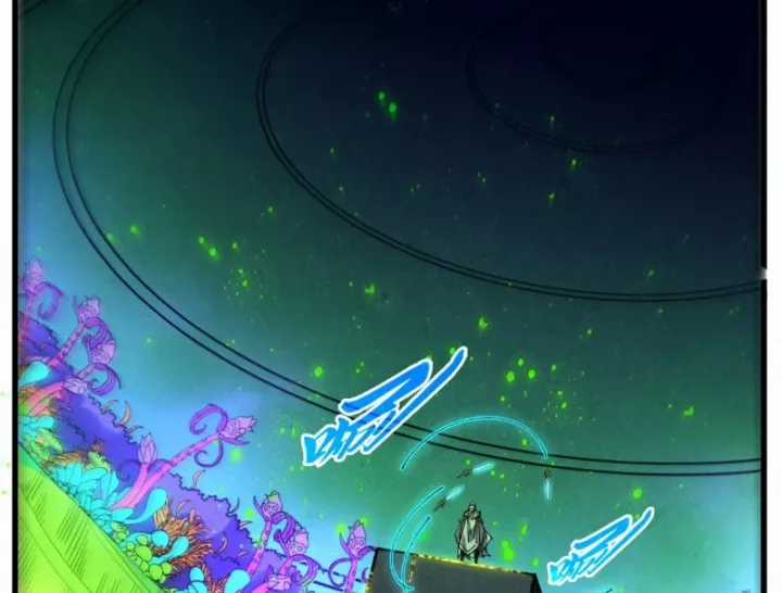 Vạn Cổ Chí Tôn - Chapter 497 - Trang 89