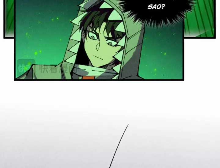 Vạn Cổ Chí Tôn - Chapter 497 - Trang 92