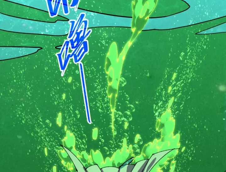 Vạn Cổ Chí Tôn - Chapter 497 - Trang 97