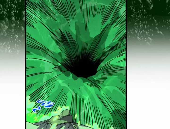 Vạn Cổ Chí Tôn - Chapter 497 - Trang 100