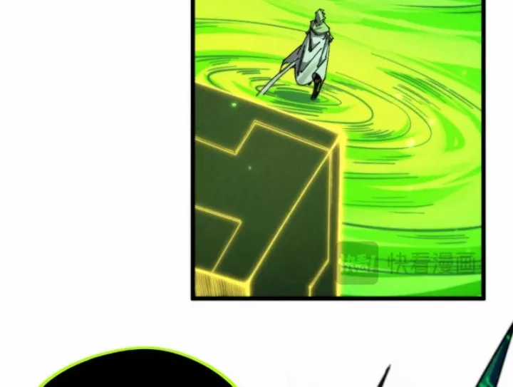 Vạn Cổ Chí Tôn - Chapter 498 - Trang 115