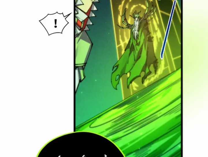 Vạn Cổ Chí Tôn - Chapter 498 - Trang 168