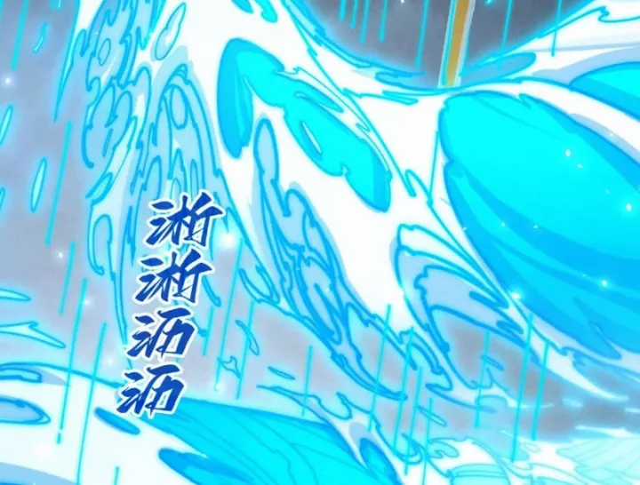 Vạn Cổ Chí Tôn - Chapter 498 - Trang 174