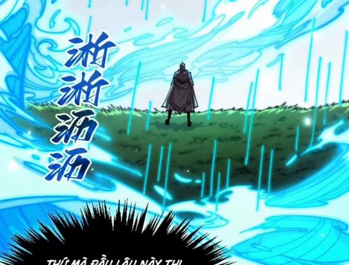 Vạn Cổ Chí Tôn - Chapter 498 - Trang 176