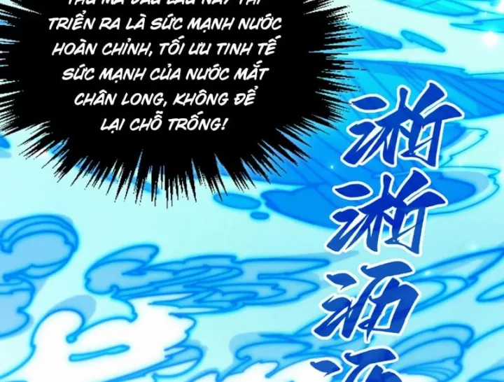Vạn Cổ Chí Tôn - Chapter 498 - Trang 177