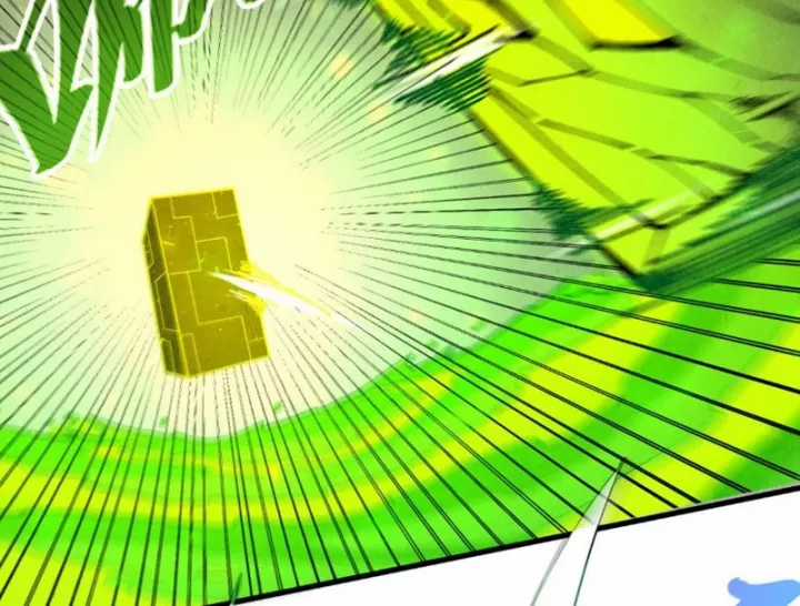 Vạn Cổ Chí Tôn - Chapter 498 - Trang 19