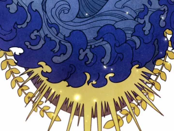 Vạn Cổ Chí Tôn - Chapter 498 - Trang 187