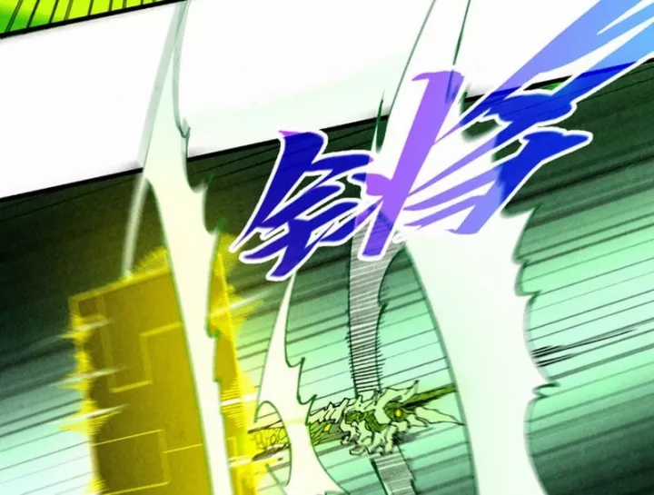 Vạn Cổ Chí Tôn - Chapter 498 - Trang 20