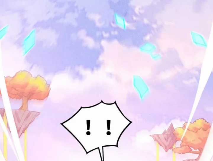 Vạn Cổ Chí Tôn - Chapter 498 - Trang 29