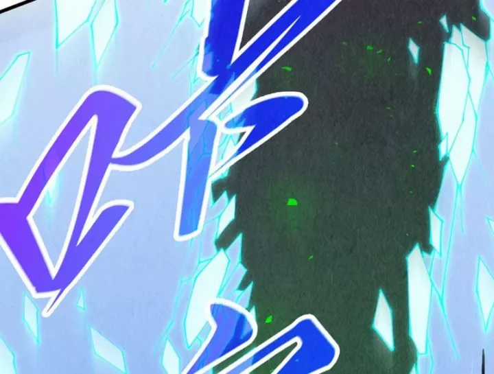 Vạn Cổ Chí Tôn - Chapter 498 - Trang 34