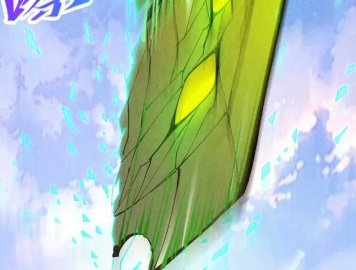 Vạn Cổ Chí Tôn - Chapter 498 - Trang 37