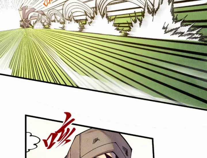 Vạn Cổ Chí Tôn - Chapter 498 - Trang 50