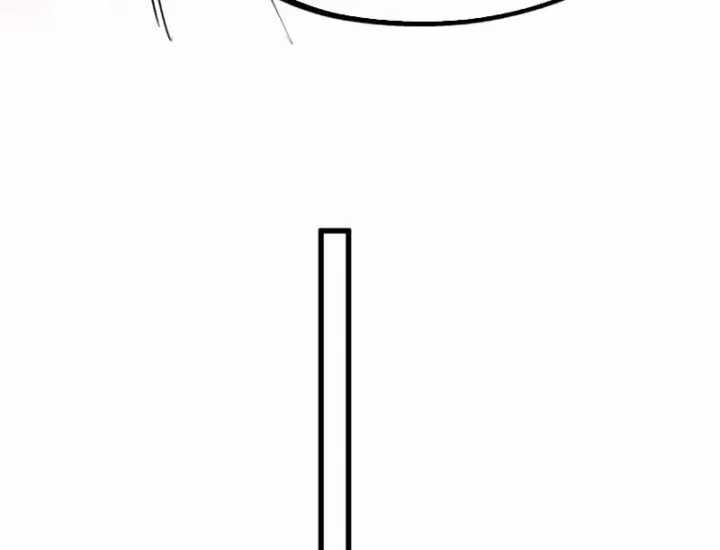 Vạn Cổ Chí Tôn - Chapter 498 - Trang 73