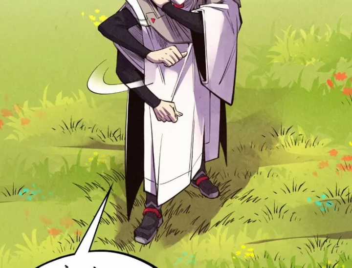 Vạn Cổ Chí Tôn - Chapter 498 - Trang 78