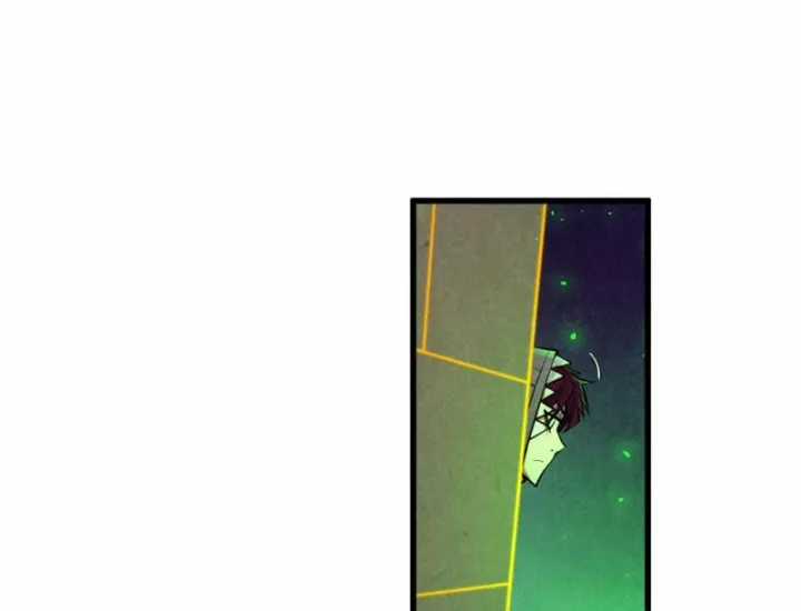 Vạn Cổ Chí Tôn - Chapter 498 - Trang 80