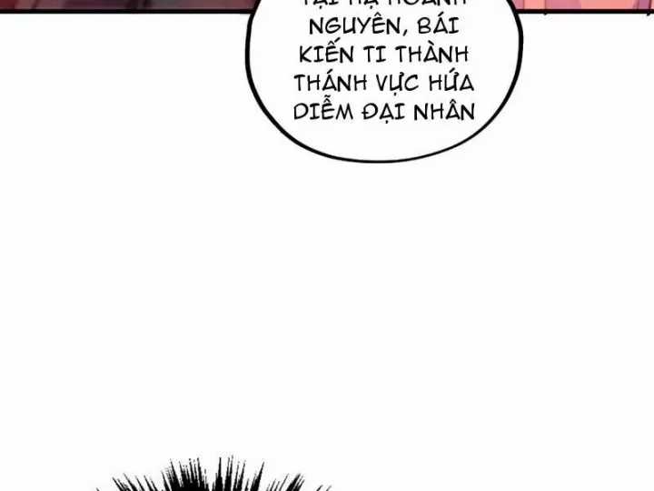 Vạn Cổ Chí Tôn - Chapter 499 - Trang 80