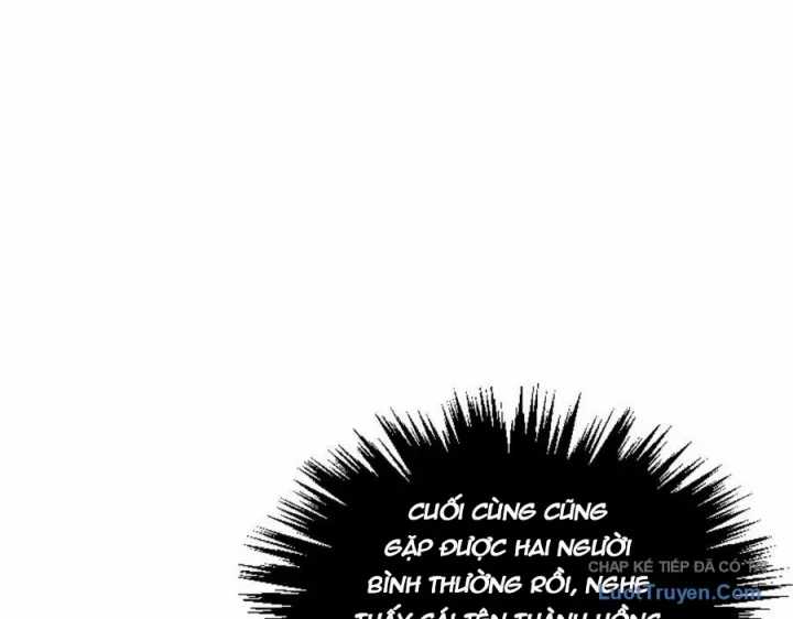 Vạn Cổ Chí Tôn - Chapter 500 - Trang 112