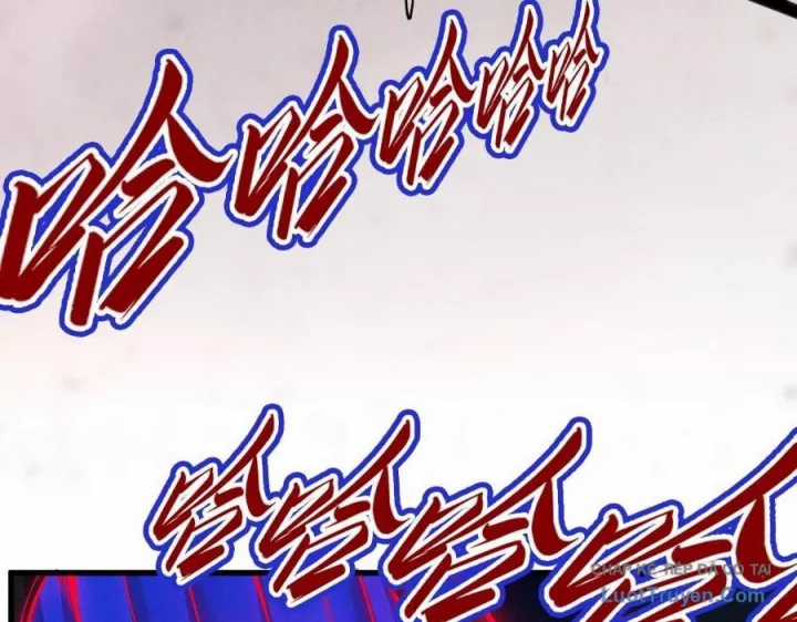 Vạn Cổ Chí Tôn - Chapter 500 - Trang 59