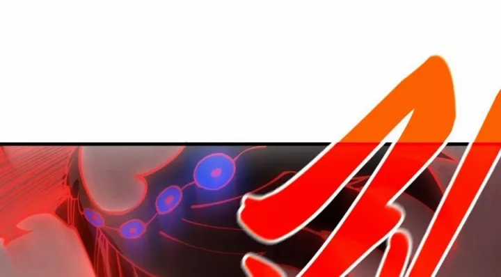 Vạn Cổ Chí Tôn - Chapter 500 - Trang 74