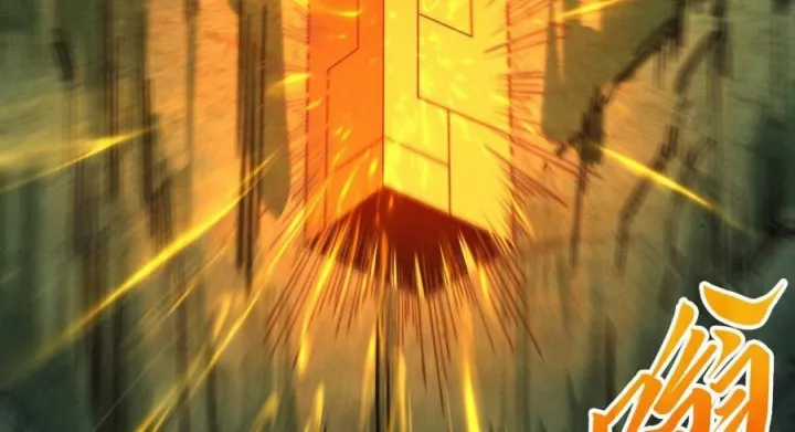 Vạn Cổ Chí Tôn - Chapter 501 - Trang 133