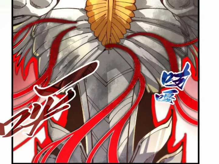 Vạn Cổ Chí Tôn - Chapter 505 - Trang 109