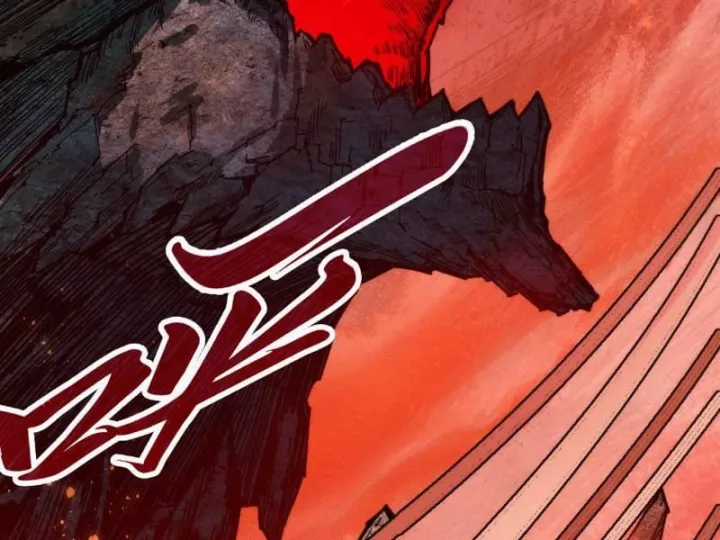 Vạn Cổ Chí Tôn - Chapter 505 - Trang 121