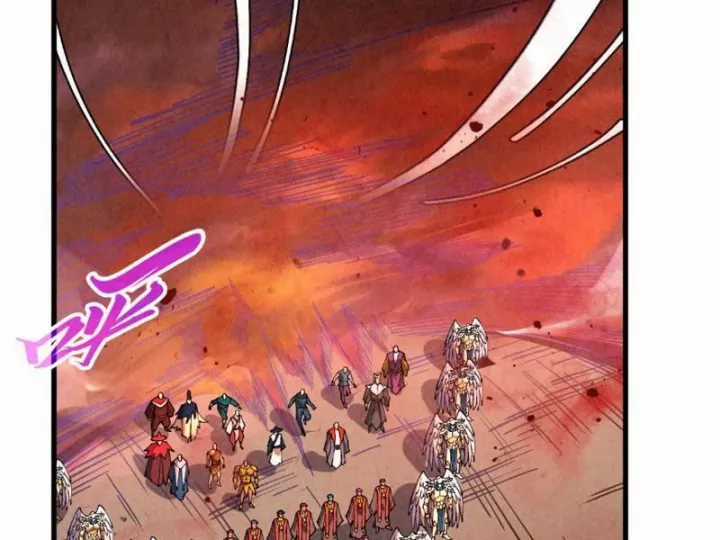 Vạn Cổ Chí Tôn - Chapter 505 - Trang 142