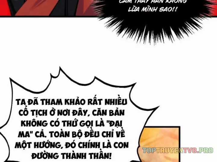 Vạn Cổ Chí Tôn - Chapter 505 - Trang 5