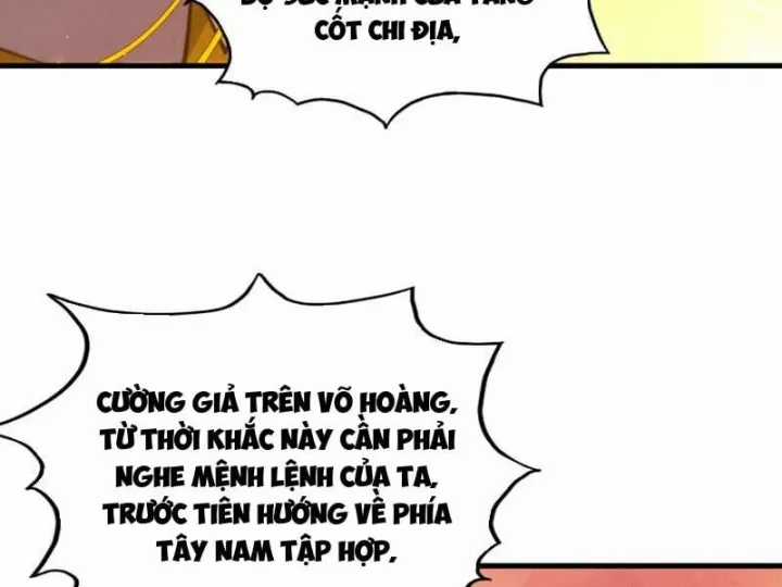 Vạn Cổ Chí Tôn - Chapter 505 - Trang 55