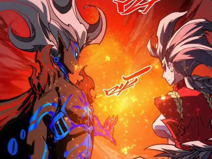 Vạn Cổ Chí Tôn - Chapter 505 - Trang 69