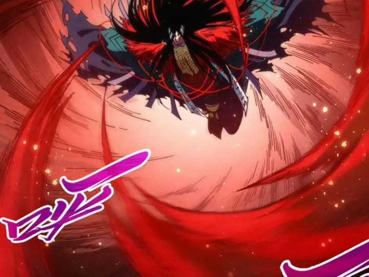 Vạn Cổ Chí Tôn - Chapter 505 - Trang 81