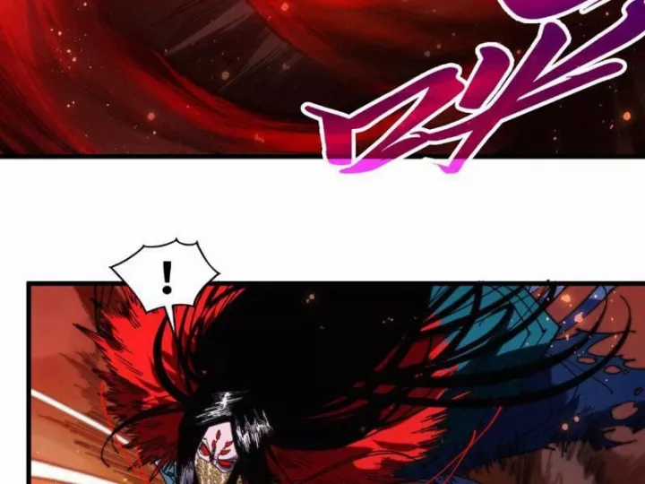 Vạn Cổ Chí Tôn - Chapter 505 - Trang 82