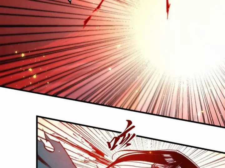 Vạn Cổ Chí Tôn - Chapter 505 - Trang 90