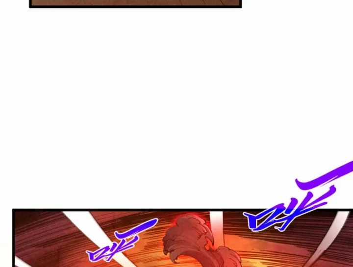 Vạn Cổ Chí Tôn - Chapter 506 - Trang 11