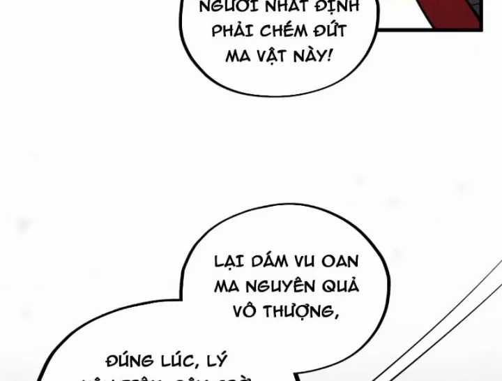 Vạn Cổ Chí Tôn - Chapter 506 - Trang 110