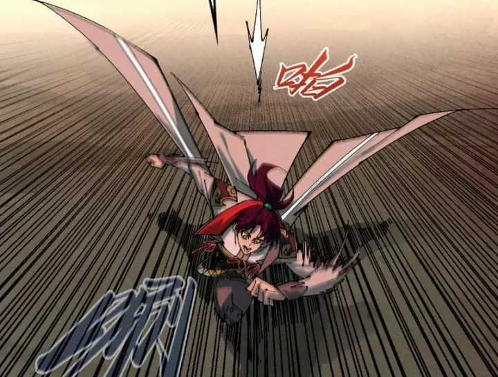 Vạn Cổ Chí Tôn - Chapter 506 - Trang 120