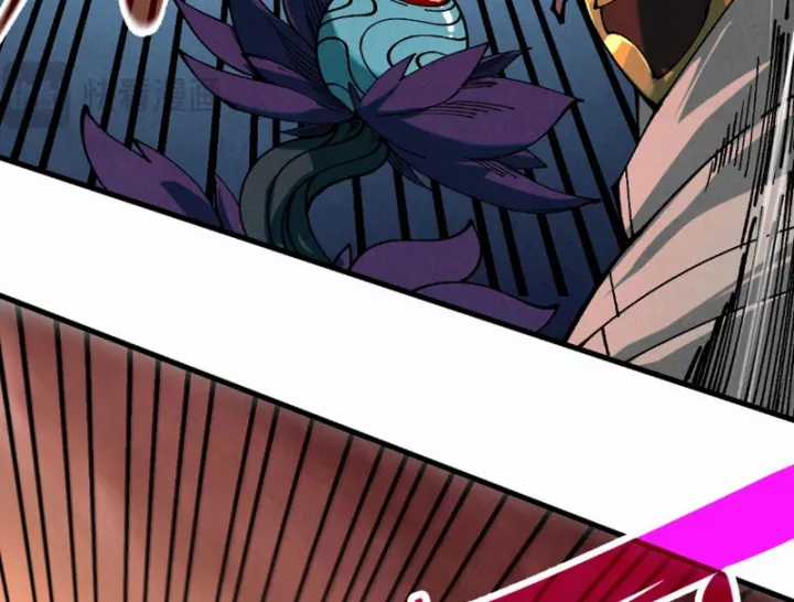 Vạn Cổ Chí Tôn - Chapter 506 - Trang 130