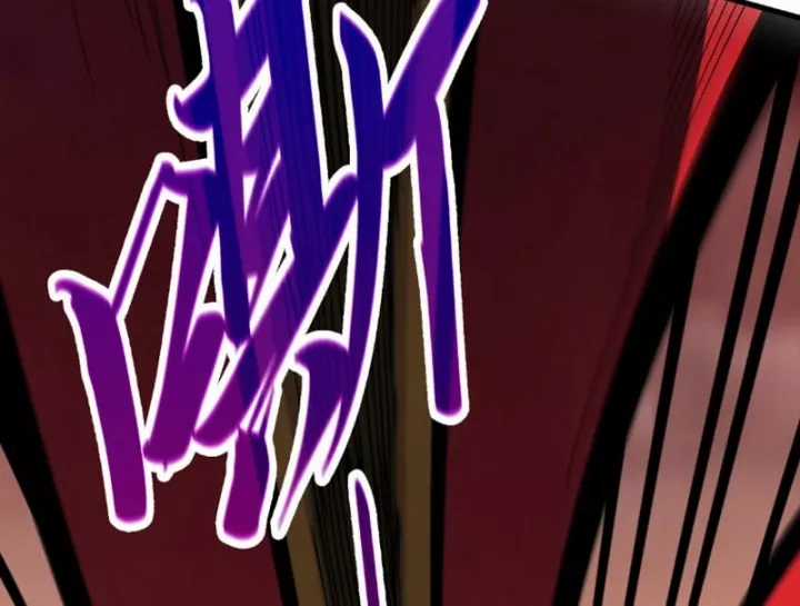 Vạn Cổ Chí Tôn - Chapter 506 - Trang 139