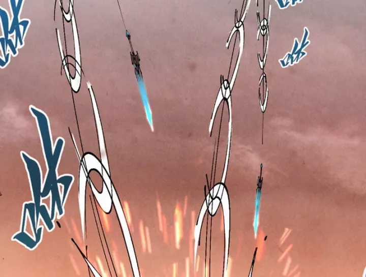 Vạn Cổ Chí Tôn - Chapter 506 - Trang 146