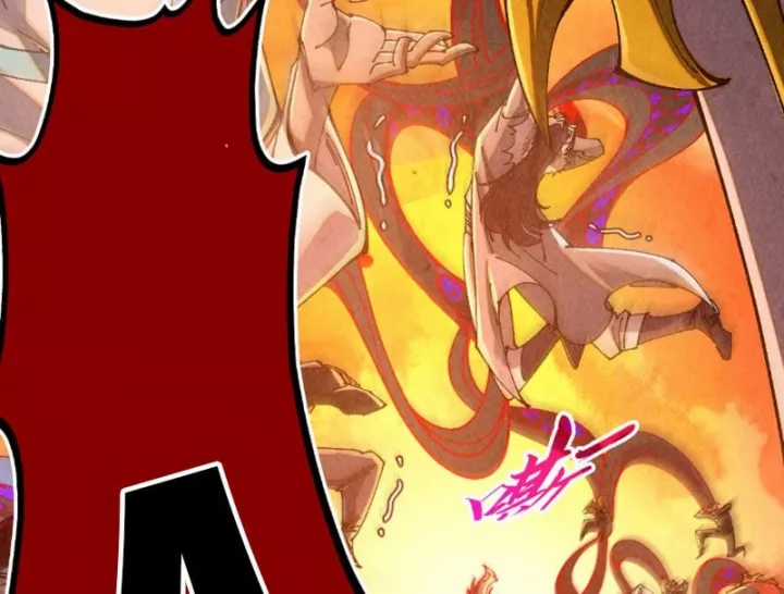 Vạn Cổ Chí Tôn - Chapter 506 - Trang 35