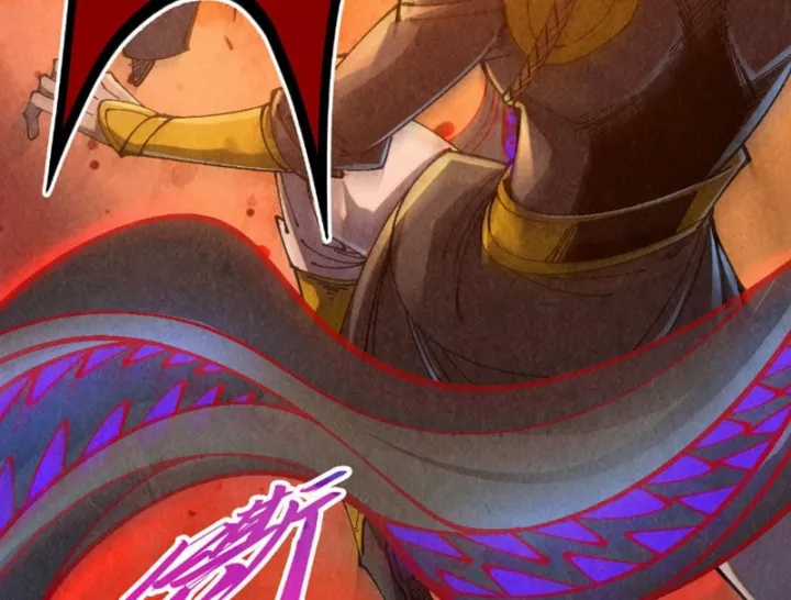 Vạn Cổ Chí Tôn - Chapter 506 - Trang 37