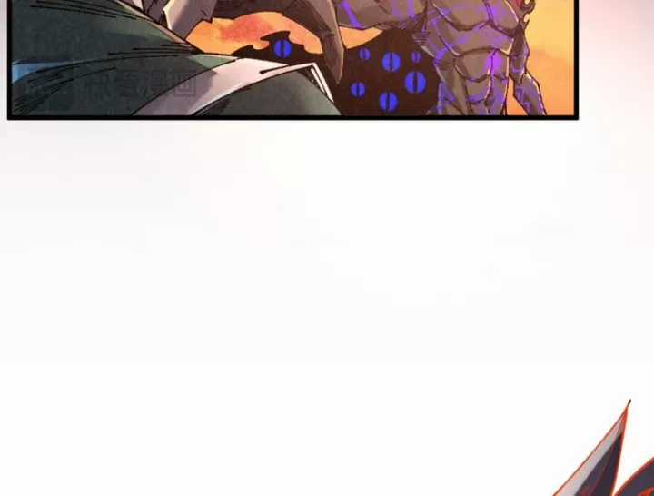 Vạn Cổ Chí Tôn - Chapter 506 - Trang 40