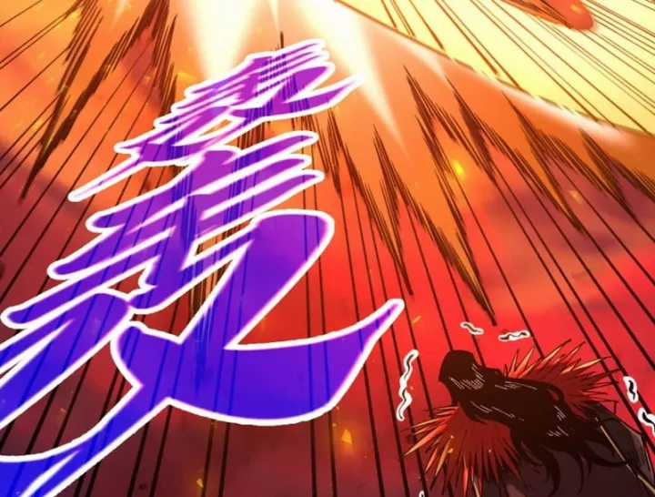 Vạn Cổ Chí Tôn - Chapter 506 - Trang 58