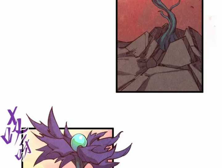 Vạn Cổ Chí Tôn - Chapter 506 - Trang 73