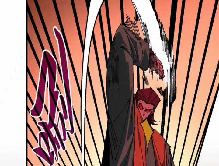 Vạn Cổ Chí Tôn - Chapter 506 - Trang 79