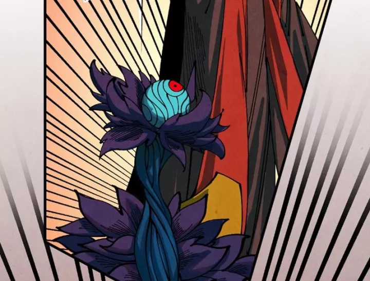 Vạn Cổ Chí Tôn - Chapter 506 - Trang 80