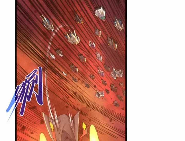 Vạn Cổ Chí Tôn - Chapter 506 - Trang 9