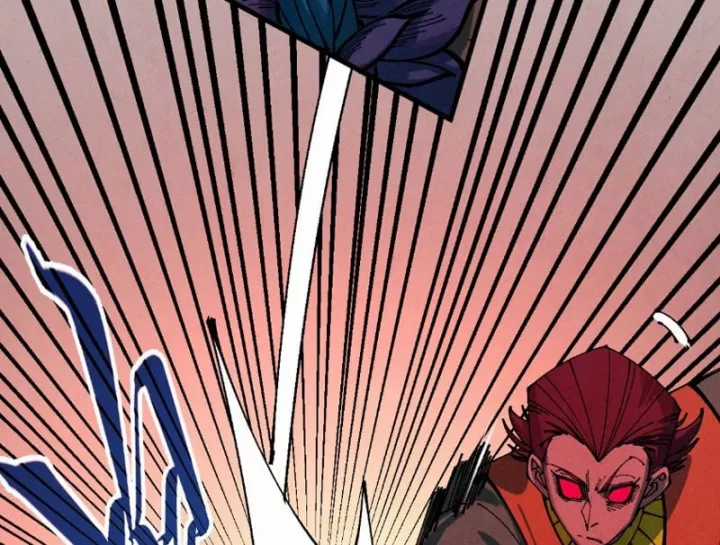 Vạn Cổ Chí Tôn - Chapter 506 - Trang 81