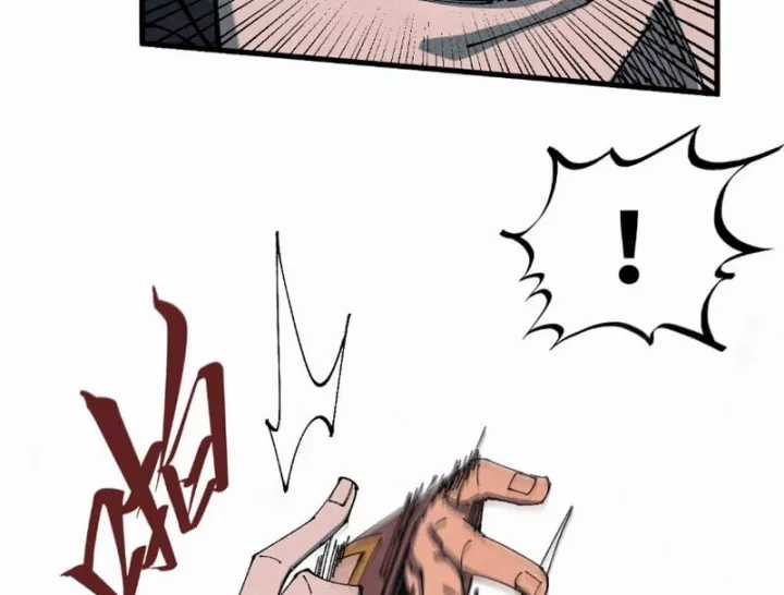 Vạn Cổ Chí Tôn - Chapter 506 - Trang 88